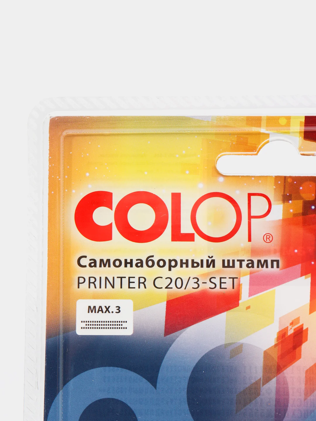 Красный самонаборный штамп Colop 3 строки Printer С20/3-SET Compact, 14 х 38 мм