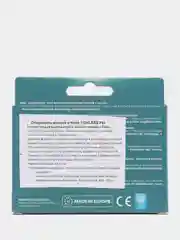 Ультразвуковые отпугиватели клещей TickLess Pet, для животных, бежевый