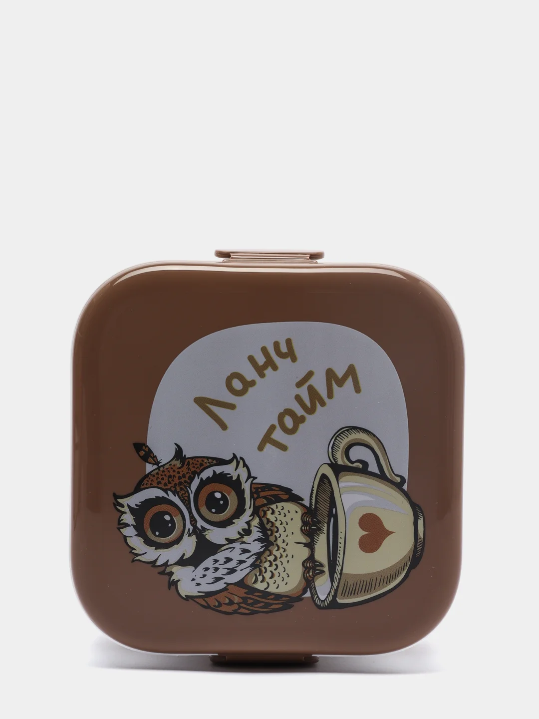 Ланч-бокс "Совы" детский, 0.4+0.4 л