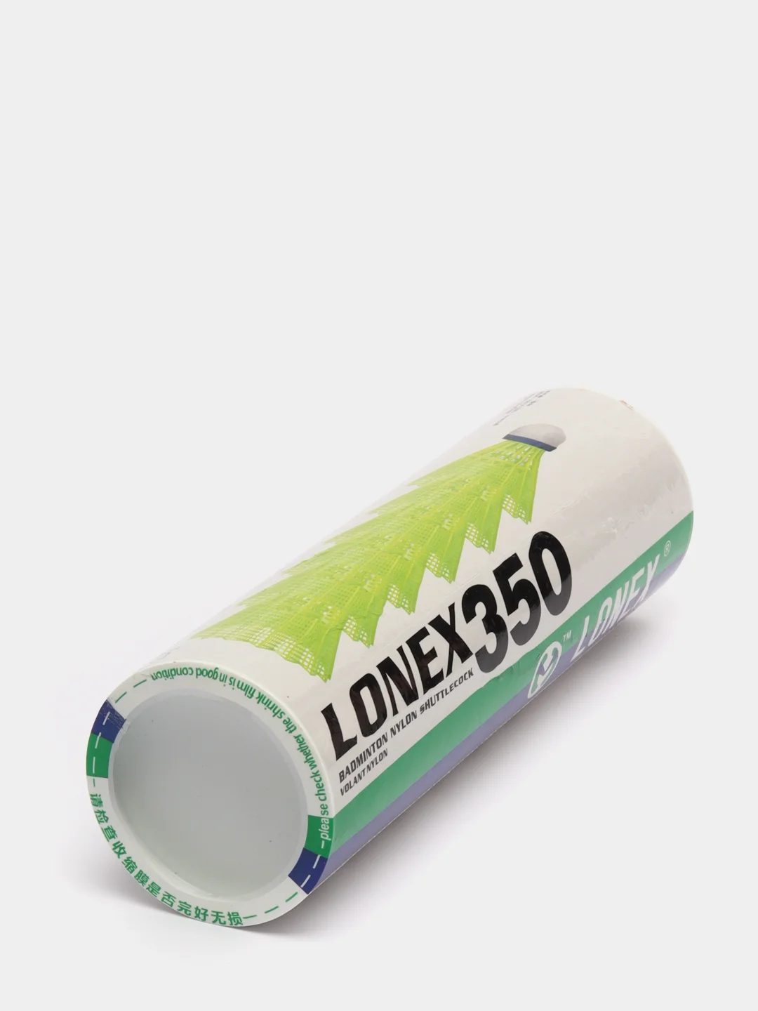 Волан LONEX 350, 6 штук