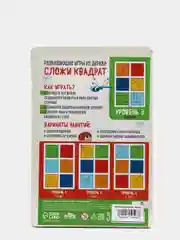 Зеленый развивающая игра ECO "Квадраты Никитина", 3+