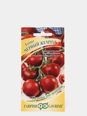 Томат Чёрный Жемчуг, семена