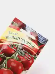 Томат Чёрный Жемчуг, семена