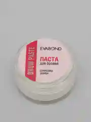 Паста для отрисовки бровей "Ева Бонд", белая