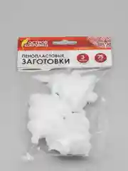 Пенопластовые заготовки для творчества "Ёлочки" 75 мм
