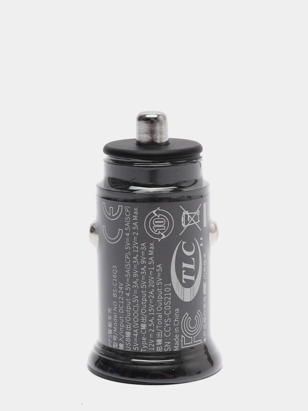 Автомобильное зарядное устройство Baseus CCYS-C01 30W Быстрая зарядка PD 3.0+QC 4.0+