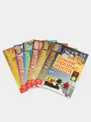 Набор книжек-шпаргалок "Мир природы и человека", 6 шт