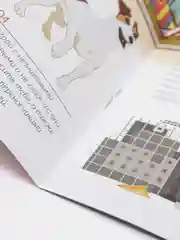 Набор книжек-шпаргалок "Мир природы и человека", 6 шт