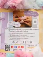 Розовый пряжа Alize Puffy Color, петельки большие, 100 г, 9 м