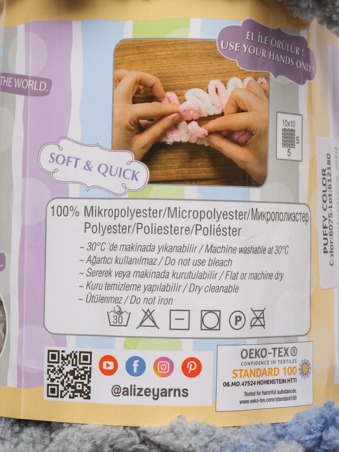Серый пряжа Alize Puffy Color, петельки большие, 100 г, 9 м