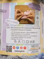 Серый пряжа Alize Puffy Color, петельки большие, 100 г, 9 м