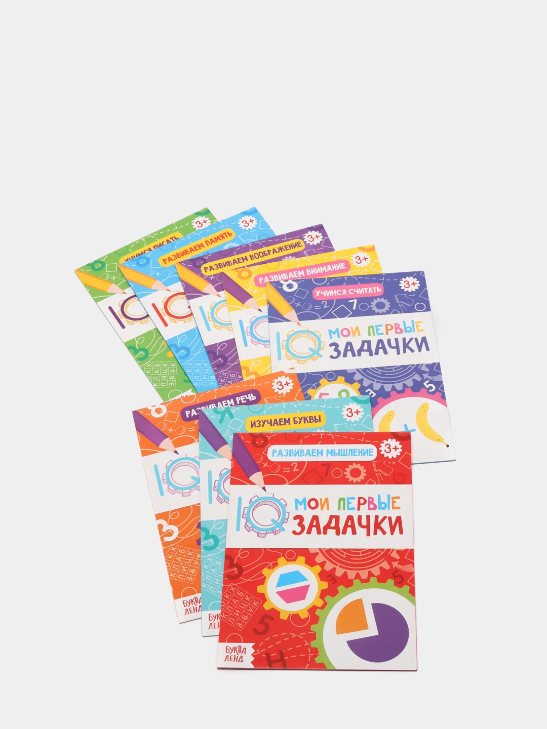 Набор книг "IQ задачки"