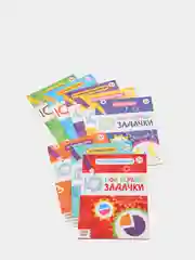 Набор книг "IQ задачки"
