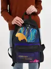 Черный рюкзак унисекс, городской, для учебы, прогулок