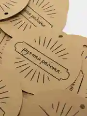 Серый бирка "handmade"