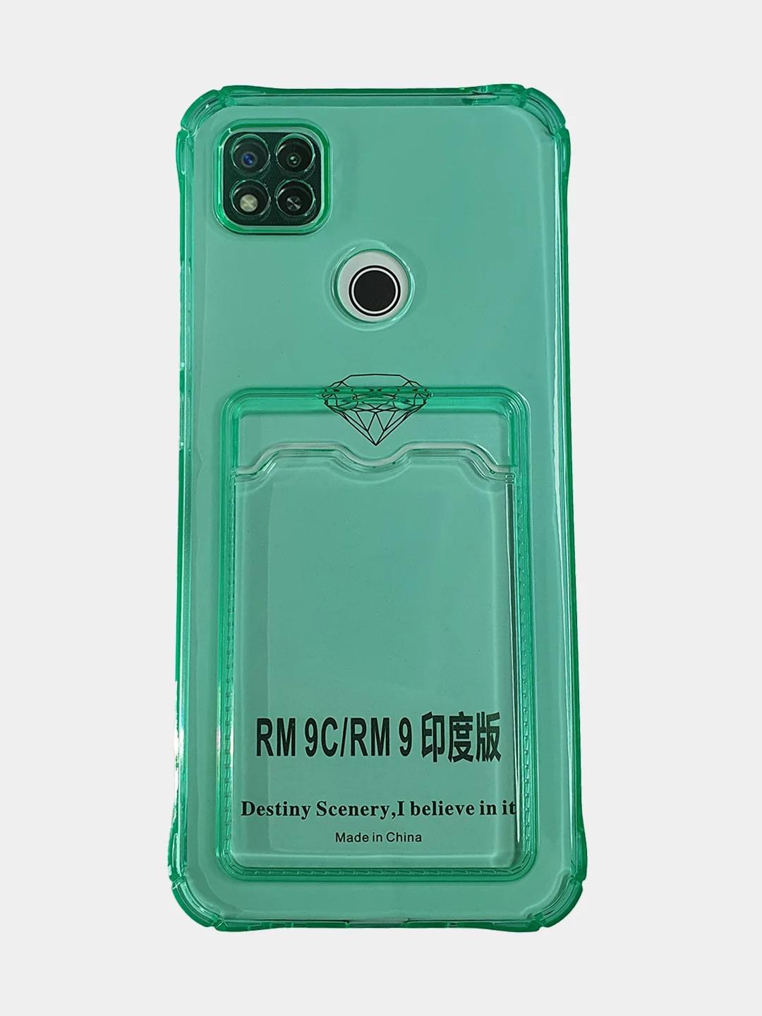 Зеленый чехол-накладка для телефона с кардхолдером Xiaomi Redmi 10 / Note 9 / 9c / 9a / 9S / 9PRO