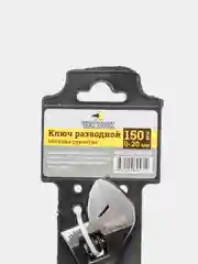 Разводной ключ, 4 размера, обливная ручка, Чеглок