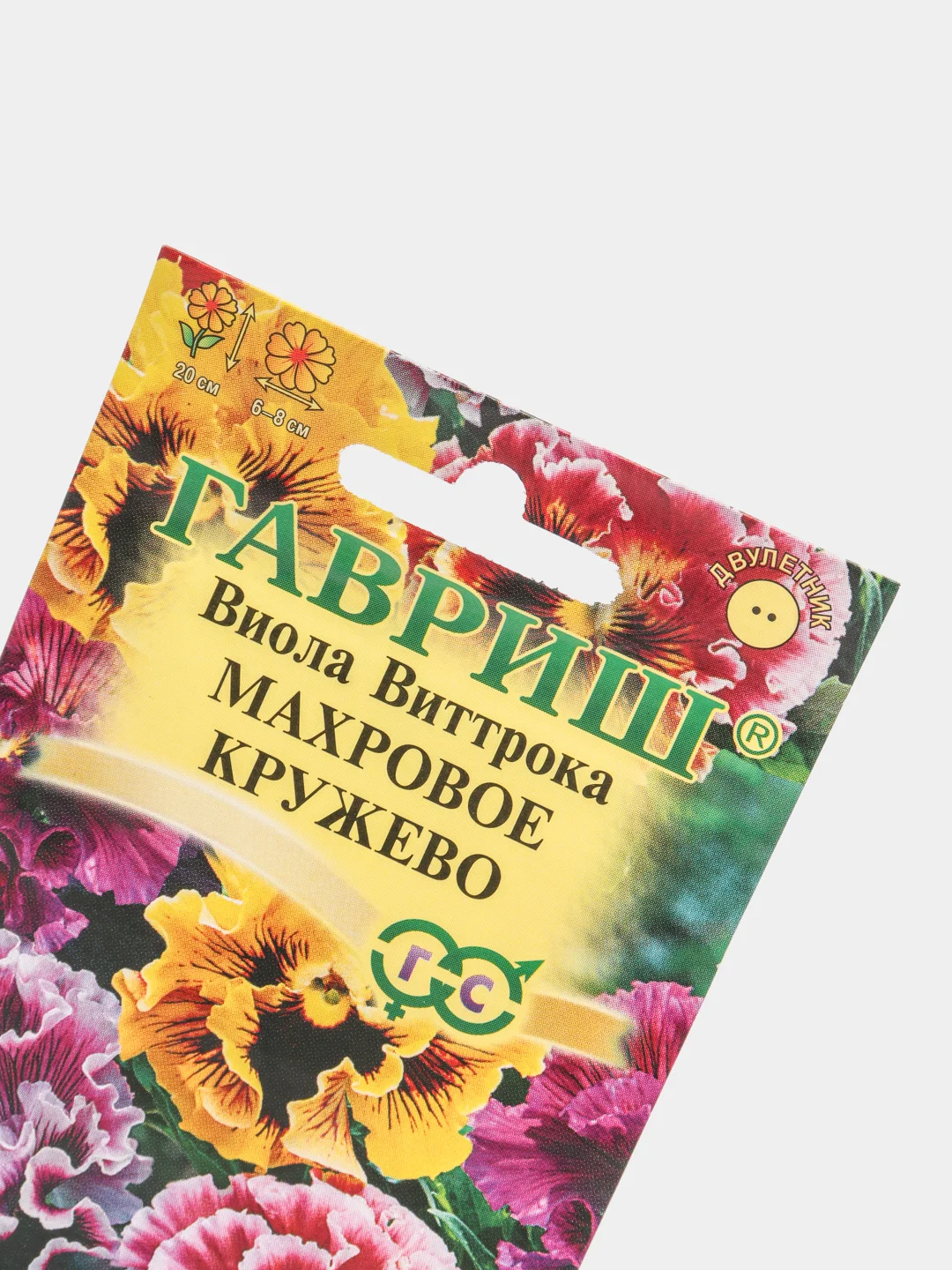 Семена Гавриш виола виттрока "Махровое кружево"