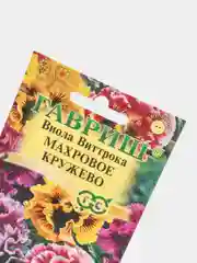 Семена Гавриш виола виттрока "Махровое кружево"