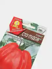Томат Сто пудов(семена)