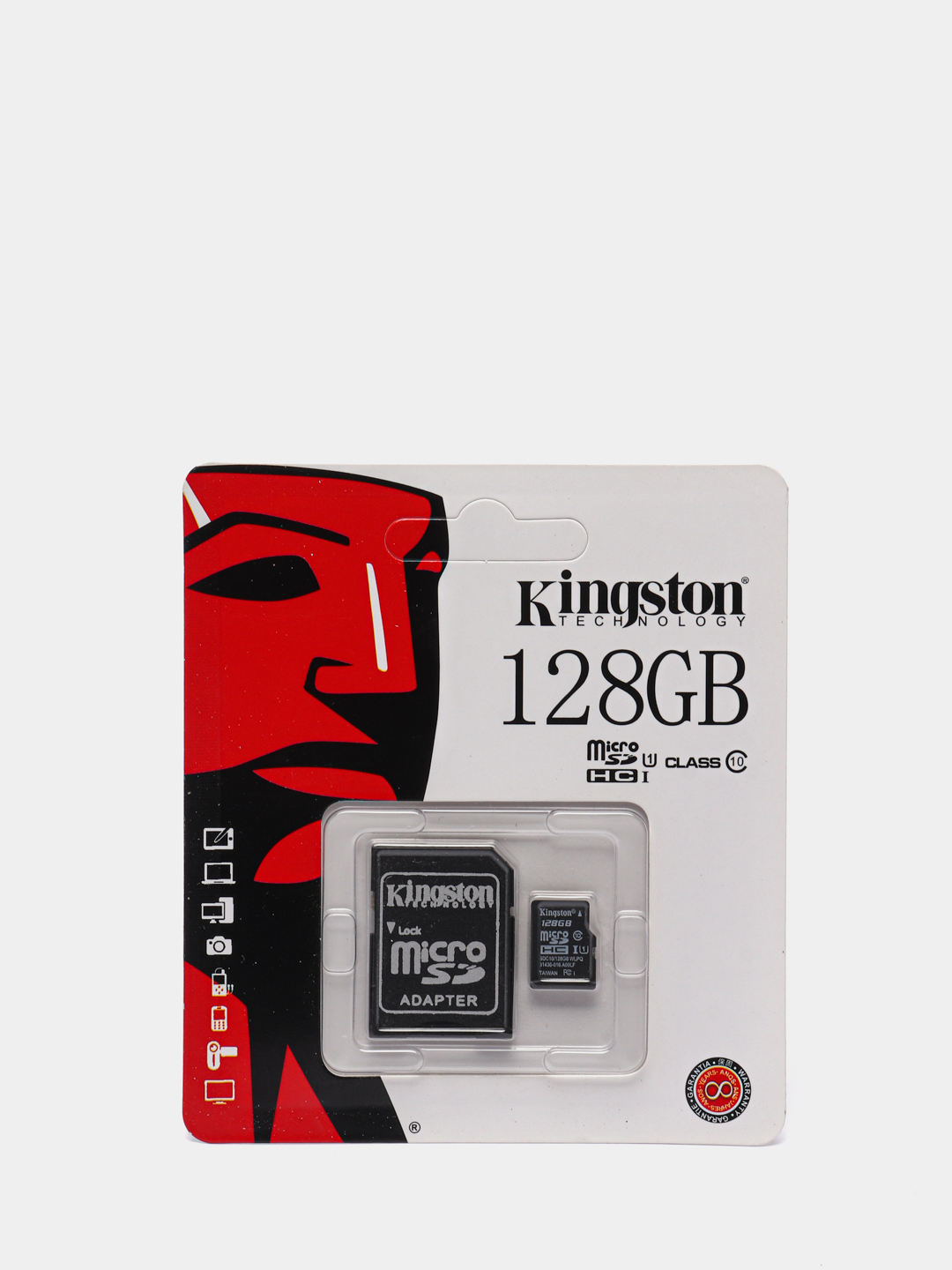 Карта памяти Kingston Micro SD с адаптером купить по цене 1106.02 ₽ в  интернет-магазине Магнит Маркет