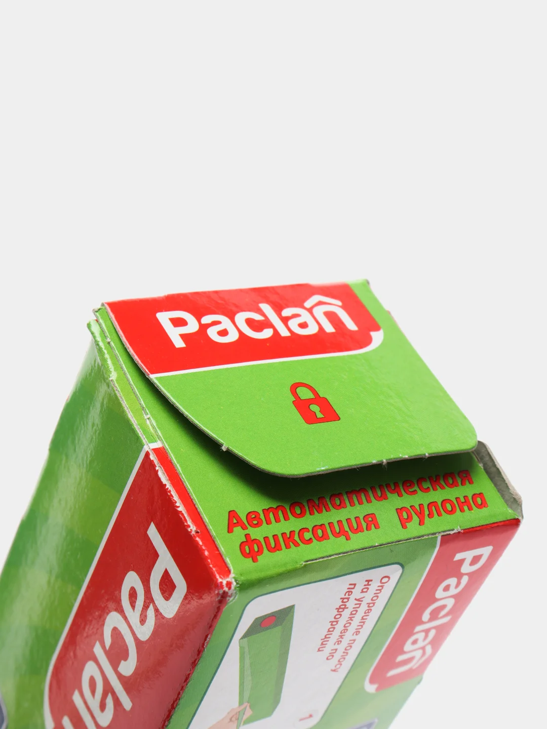 Пленка пищевая 50м х 29см XXL в коробке Paclan