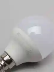 Лампа светодиодная Ergolux Е14, 9 Вт, "Шар" LED-G45-9W-E14