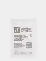 Семена щавеля "Бельвильский", 0,5 г