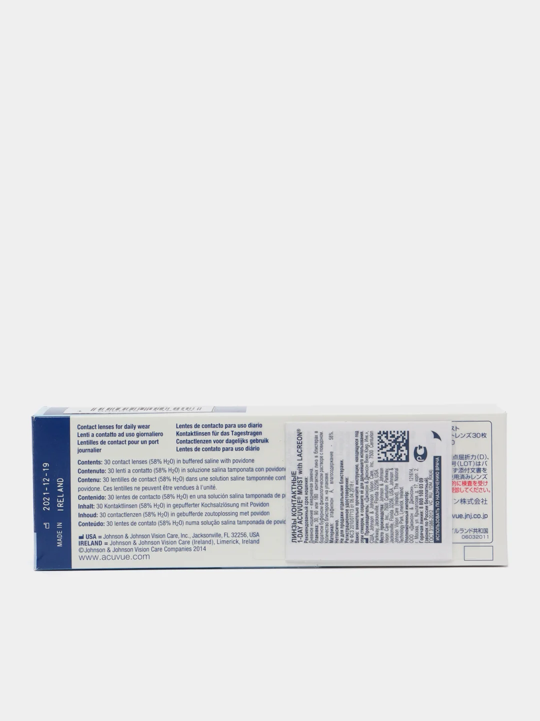 Контактные линзы 1-Day Acuvue Moist 30 линз R 8,5 (-0,5) - (-12,0)