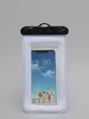 Белый водонепроницаемый чехол