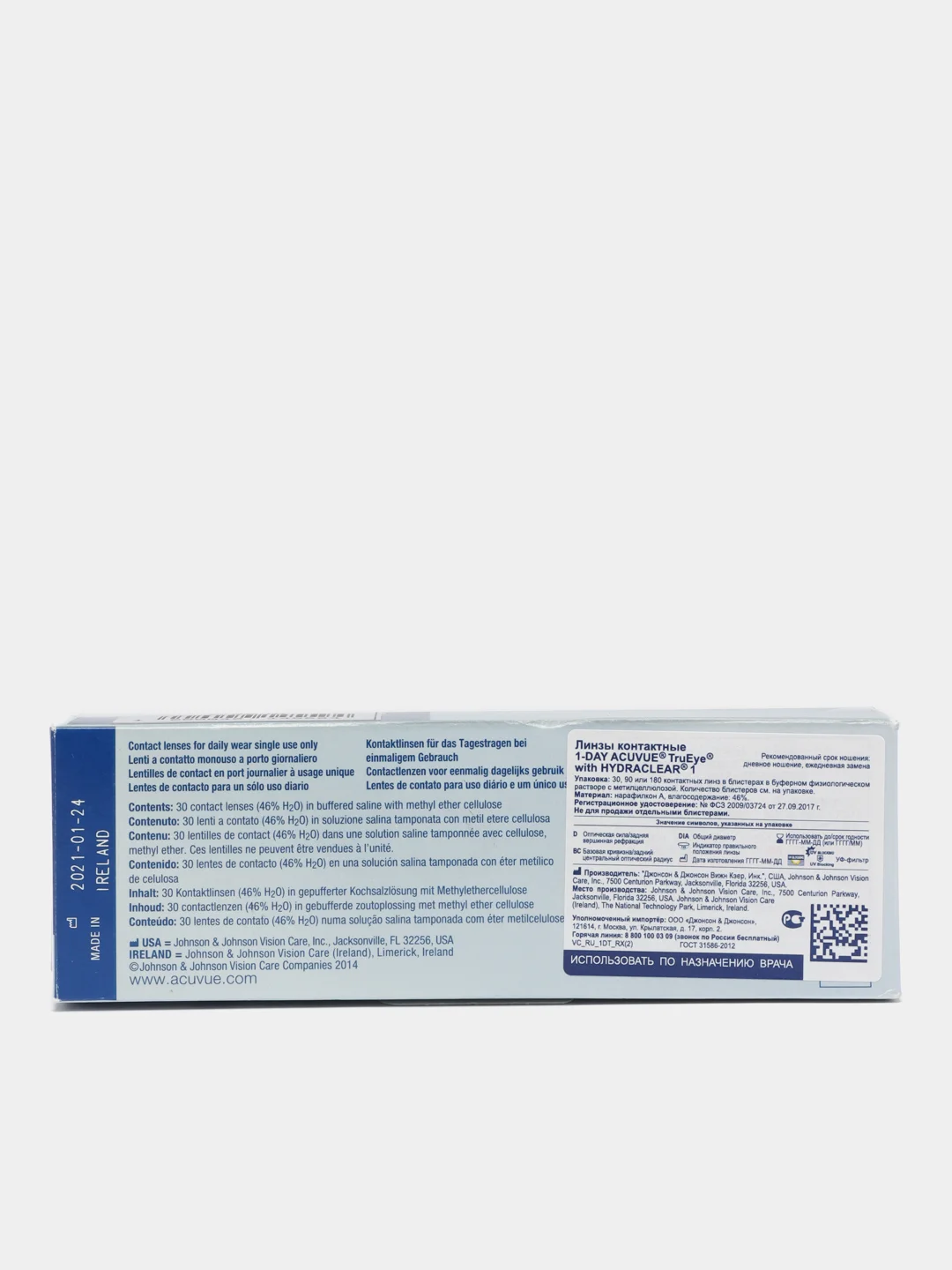 Контактные линзы 1-Day Acuvue TruEye, 30 линз, R 8,5, -0,5, - -12,0