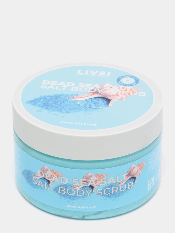 Скраб для тела "Солевой" 250 ml LIVSI PROFESSIONAL