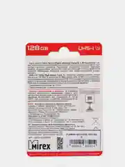 Карта памяти microSDHC, Mirex, UHS-I, с SD-адаптером, 2 размера