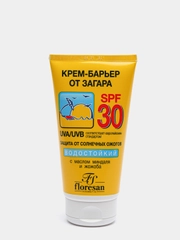 Крем-барьер солнцезащитный SPF30