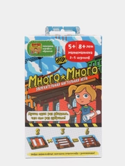 Игра "Много*Много"