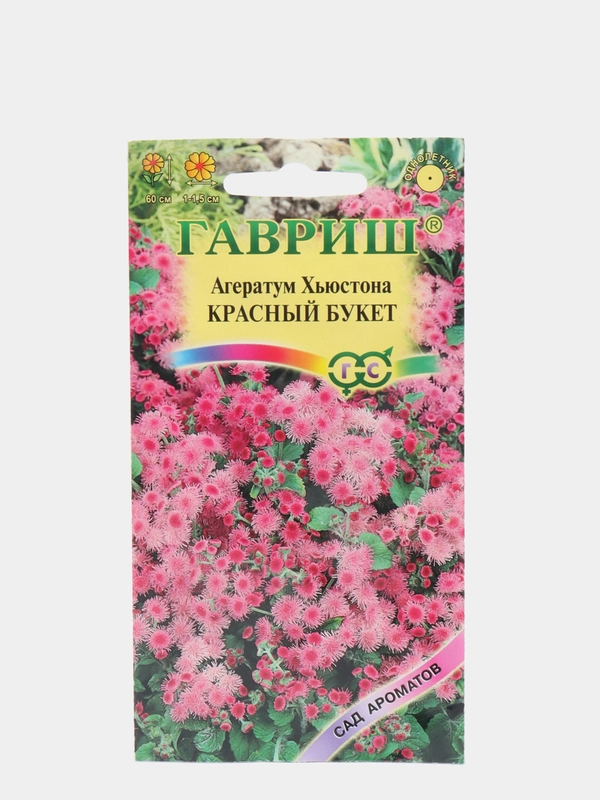 Агератум Красный букет, семена, цветы