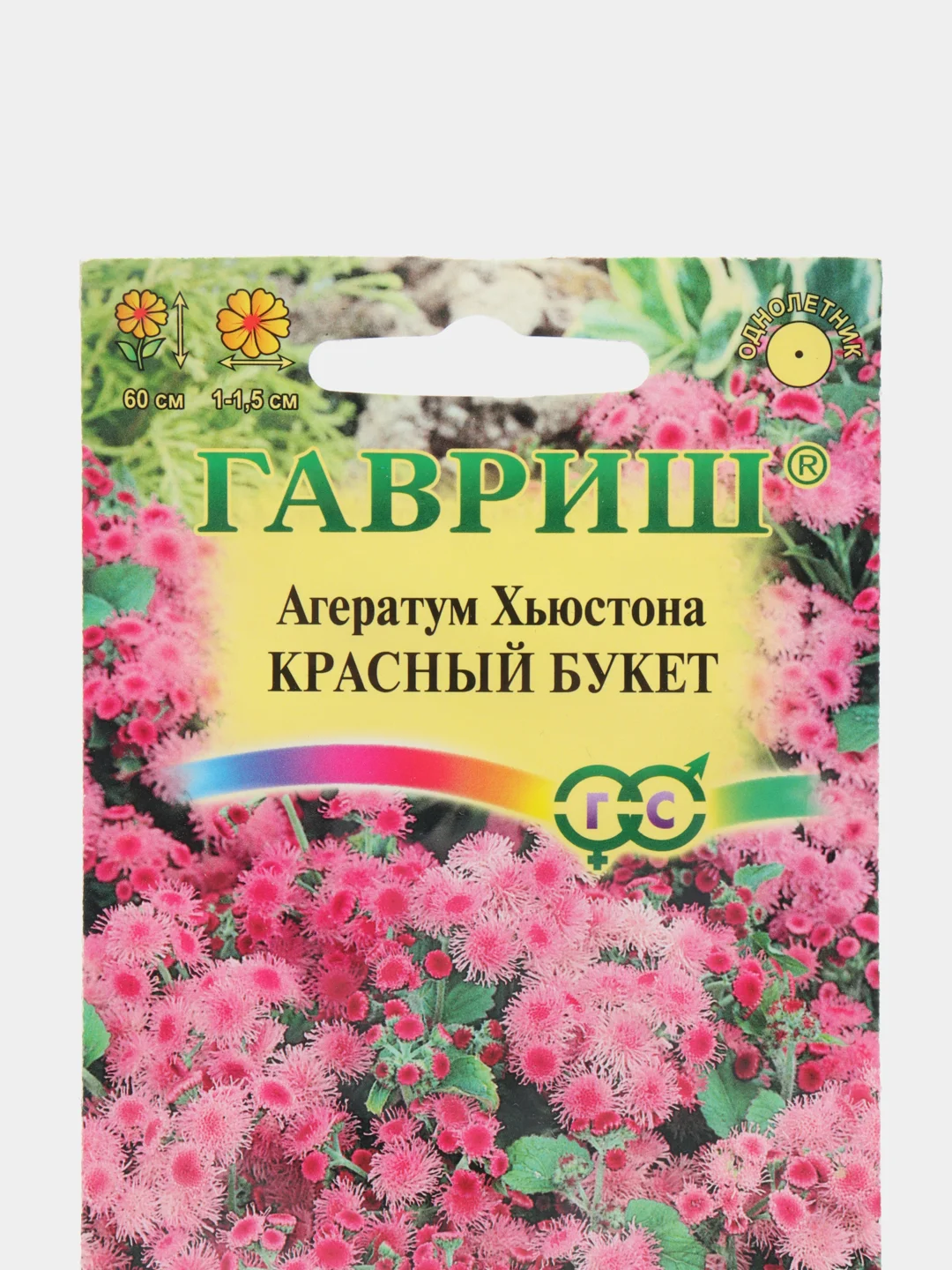 Агератум Красный букет, семена, цветы