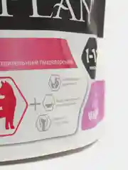 Корм PRO PLAN Delicate KITTEN OPTI DIGEST для КОТЯТ с чувств. пищ. индейкой 400гр