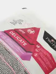 Корм PRO PLAN Delicate KITTEN OPTI DIGEST для КОТЯТ с чувств. пищ. индейкой 400гр