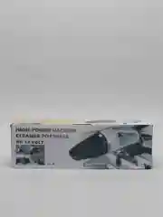 Автомобильный пылесос