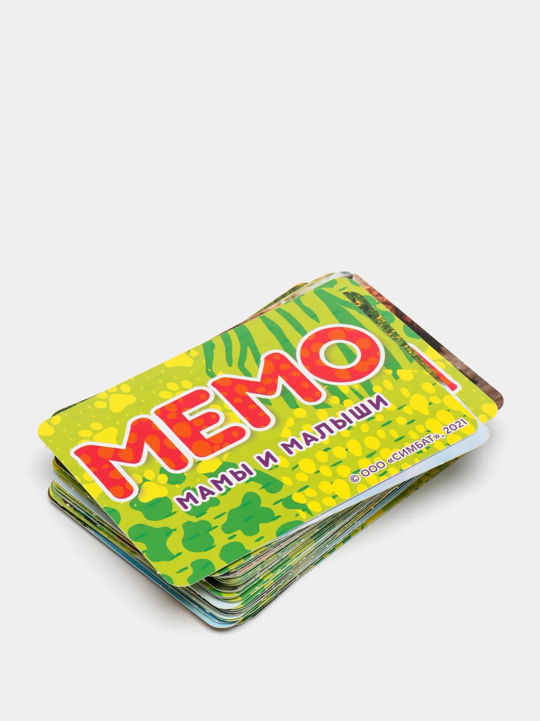 Лайм тренируем память "Мемо", разные сюжеты
