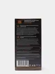 Презервативы SPARTA классические, 3 шт