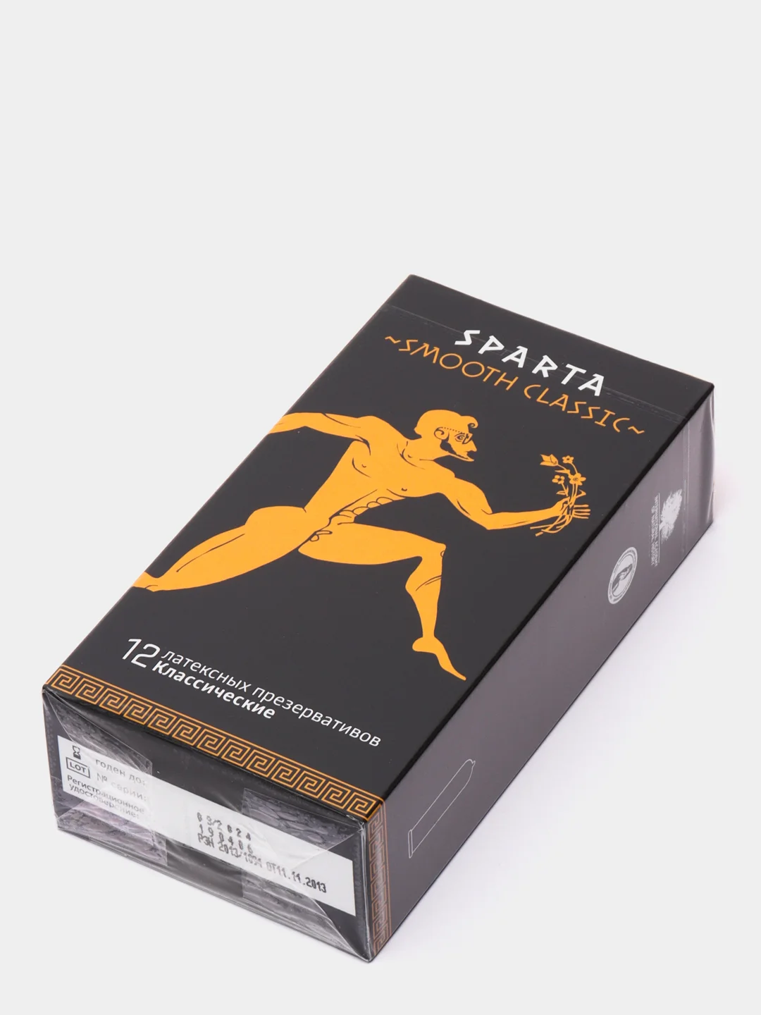 Презервативы SPARTA классические, 3 шт