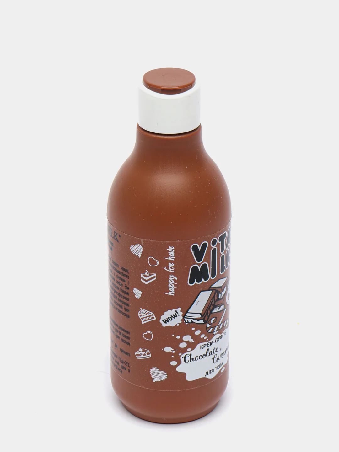 Шоколадный крем-суфле для тела Vita Milk