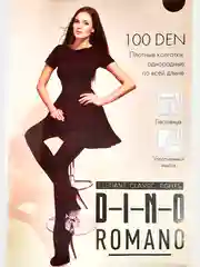 Колготки женские 100 ден Dino Romano