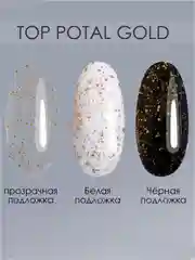 Прозрачный топ без липкого слоя, Закрепитель/Топовое/Верхнее покрытие Fresh Prof Top Potal Mix10 ml