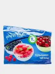 Крышки-чехлы для пищевых продуктов