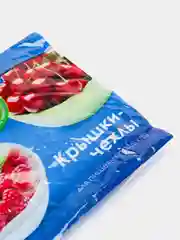 Крышки-чехлы для пищевых продуктов