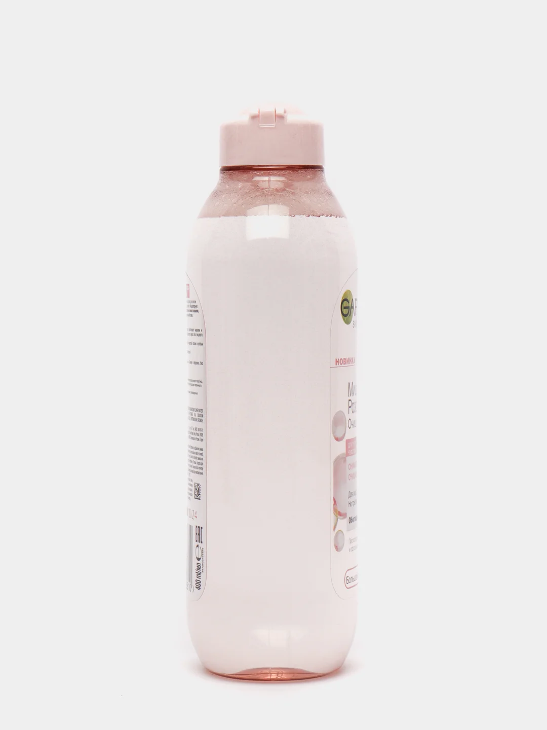 Garnier Мицеллярная Розовая вода, Очищение+Сияние, для тусклой и чувствительной кожи