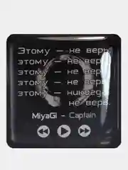 Красный 3d наклейки стикеры на чехол телефона Мияги Хаджиме